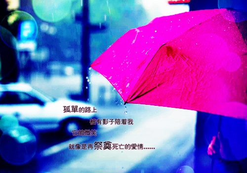 一场雨一场寒说说